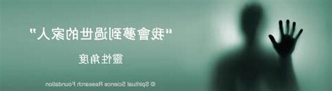 親人 意思
